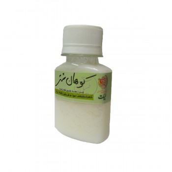 روغن کوهان شتر 60 سی سی