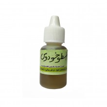 روغن اسطوخودوس 20 سی سی