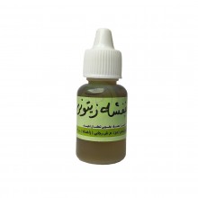 روغن بنفشه زیتونی 20 سی سی