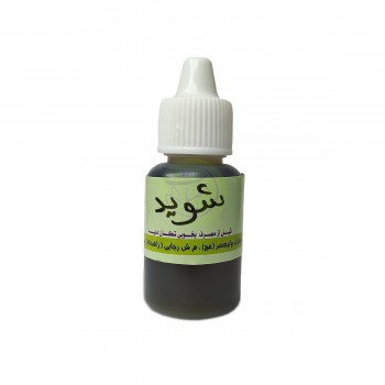 روغن شوید 20 سی سی