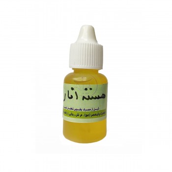 روغن هسته انار 20 سی سی