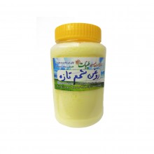 روغن شحم 640 گرمی