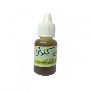 روغن مالشی کندش