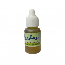 روغن مالشی رزماری